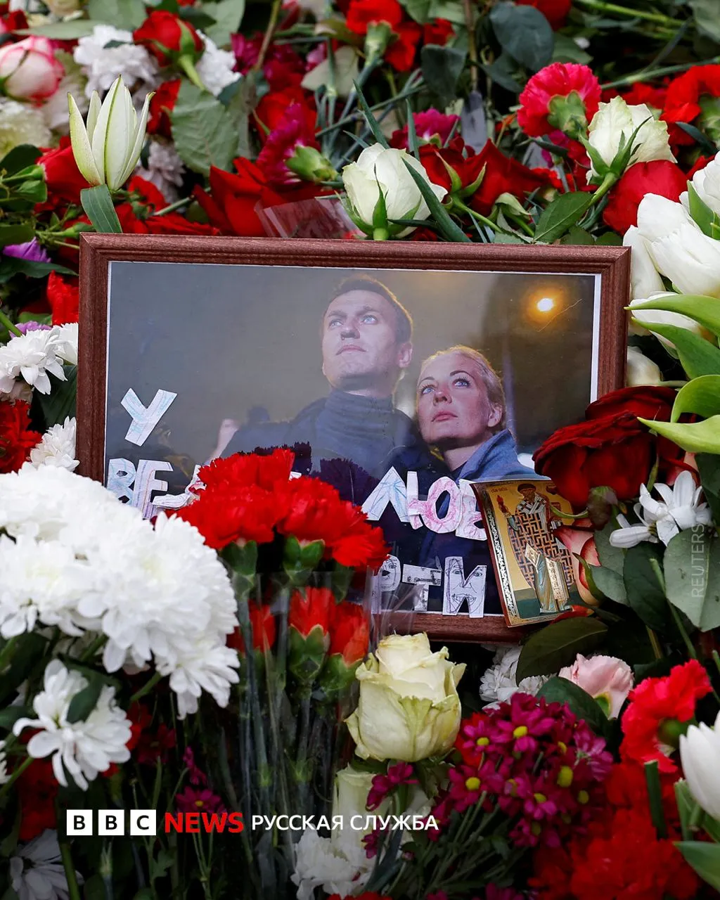 Юлия Навальная поблагодарила людей, которые пришли проститься с политиком