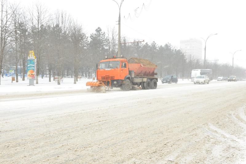 Cod galben de vreme rea: Bilanțul anunțat în Capitală
