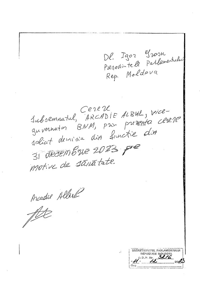 21c28f1d622747aadfdac63efe0c4518