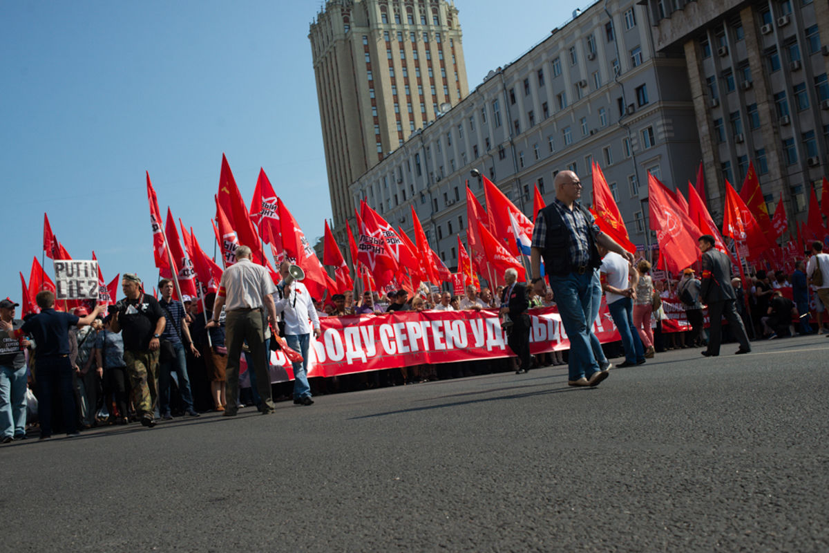 В России прошли митинги против пенсионной реформы