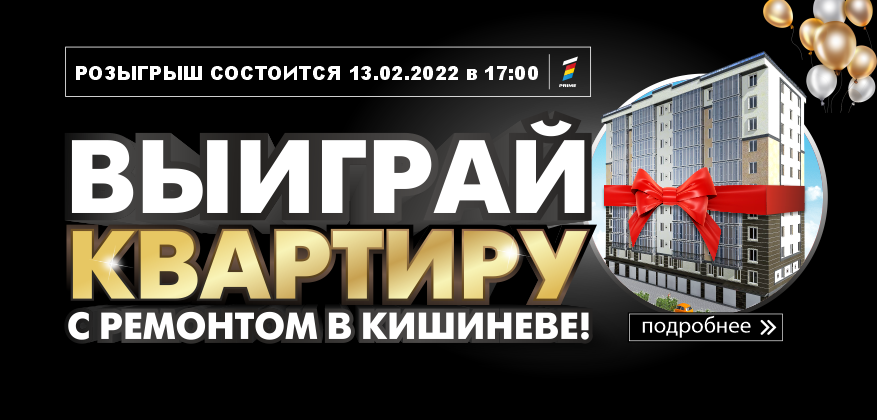 Bomba: Черная пятница – на технику LG