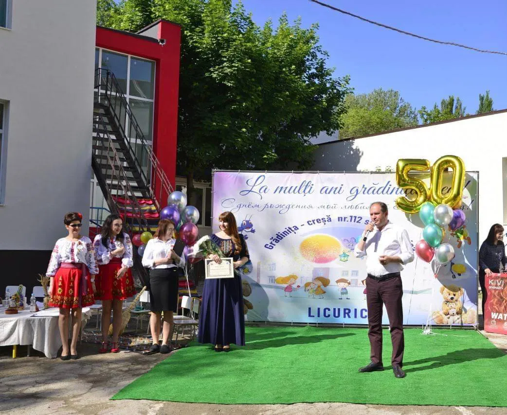 Детскому саду–яслям № 112 «Licurici» в этом году исполняется 50 лет