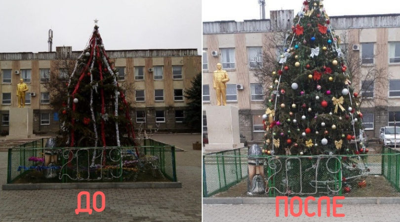 Жители Чадыр-Лунги "скинулись" на украшение новогодней елки