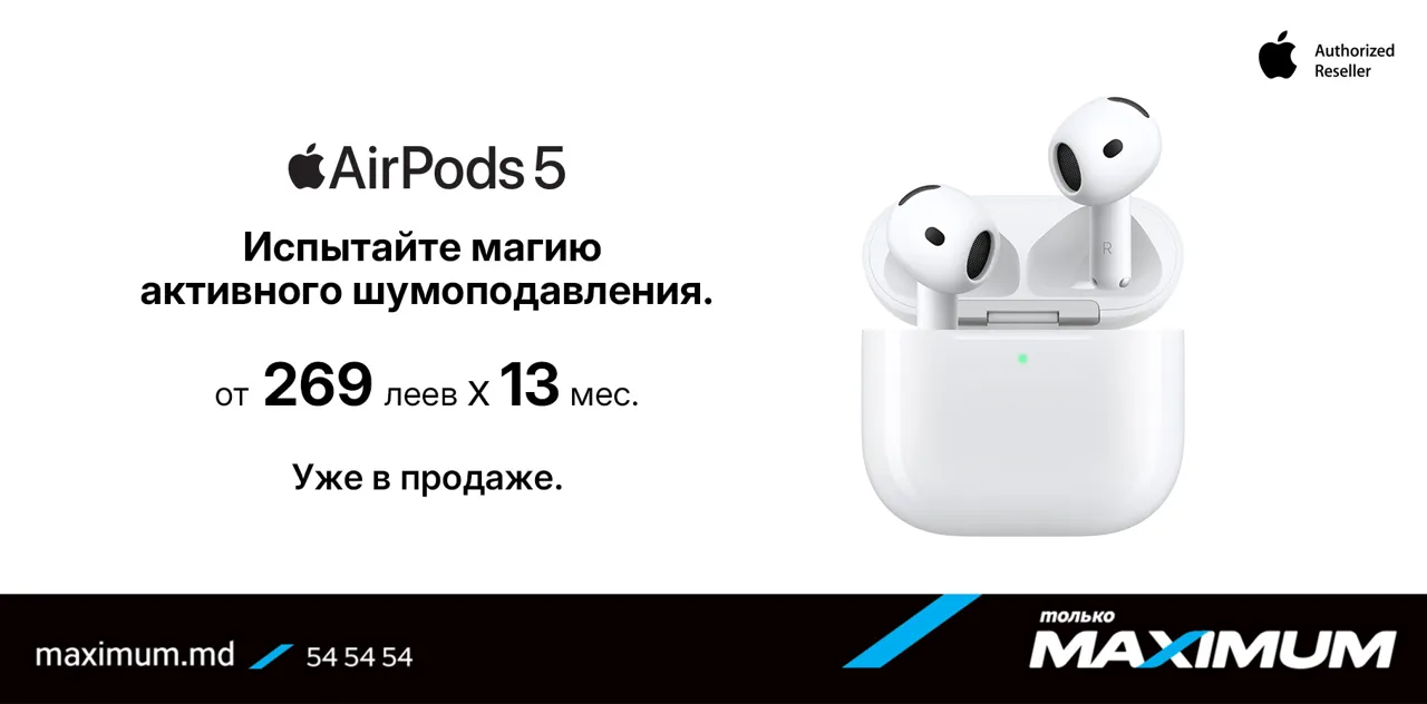 Maximun: iPhone 18 Pro и другие новинки Apple уже в продаже — в рассрочку 0% на 13 месяцев