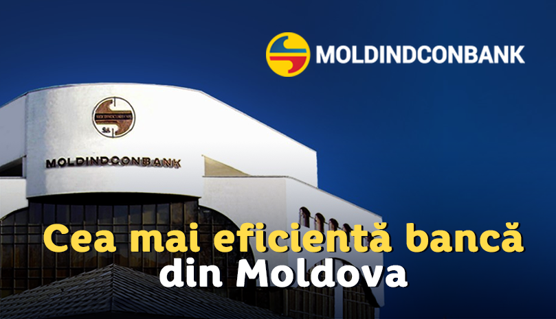 The Banker: Moldindconbank – лидер по операционной эффективности в Молдове