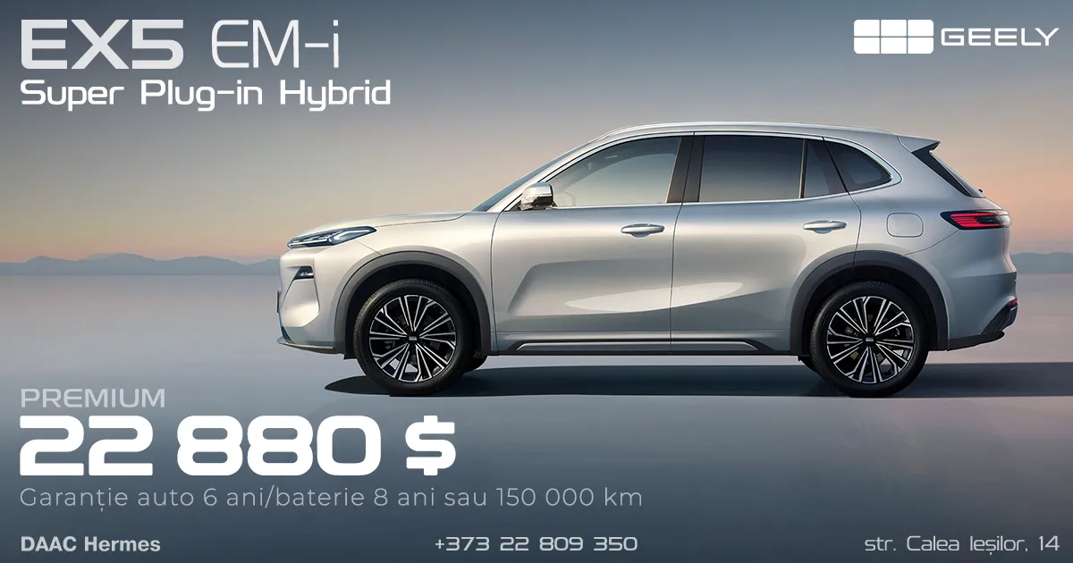 Liderul absolut al vânzărilor în 2026: Super Plug-in Hybrid Geely EX5 EM-i, acum cu o baterie mai mare și la preț special