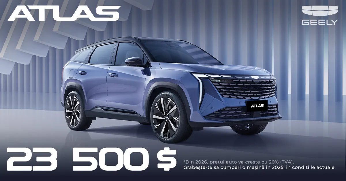 Geely Atlas вошел в топ-10 самых продаваемых автомобилей Китая
