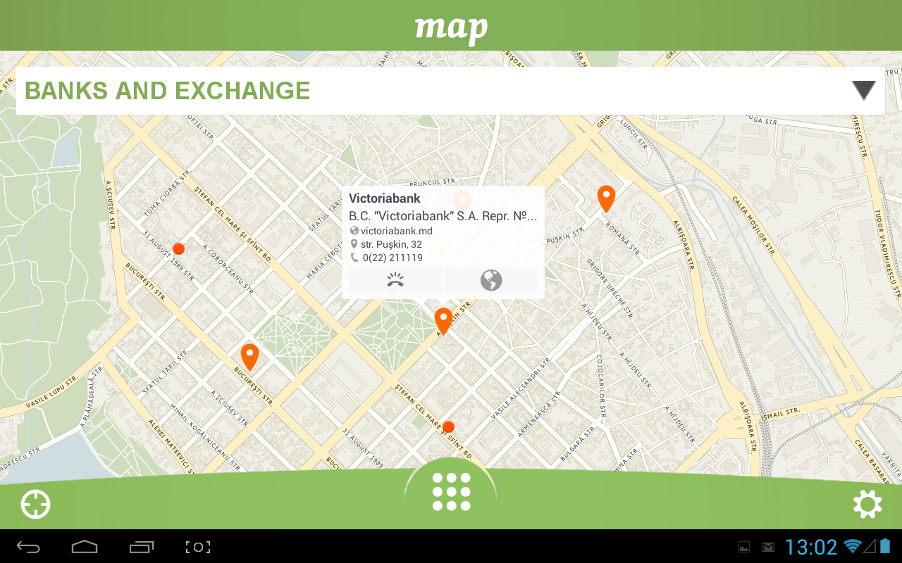 Гугл карты казань. Google maps place. Гугл карты банк. Карты google. Гугл карты банк.