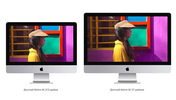 Презентация Apple 2019: представлены новинки