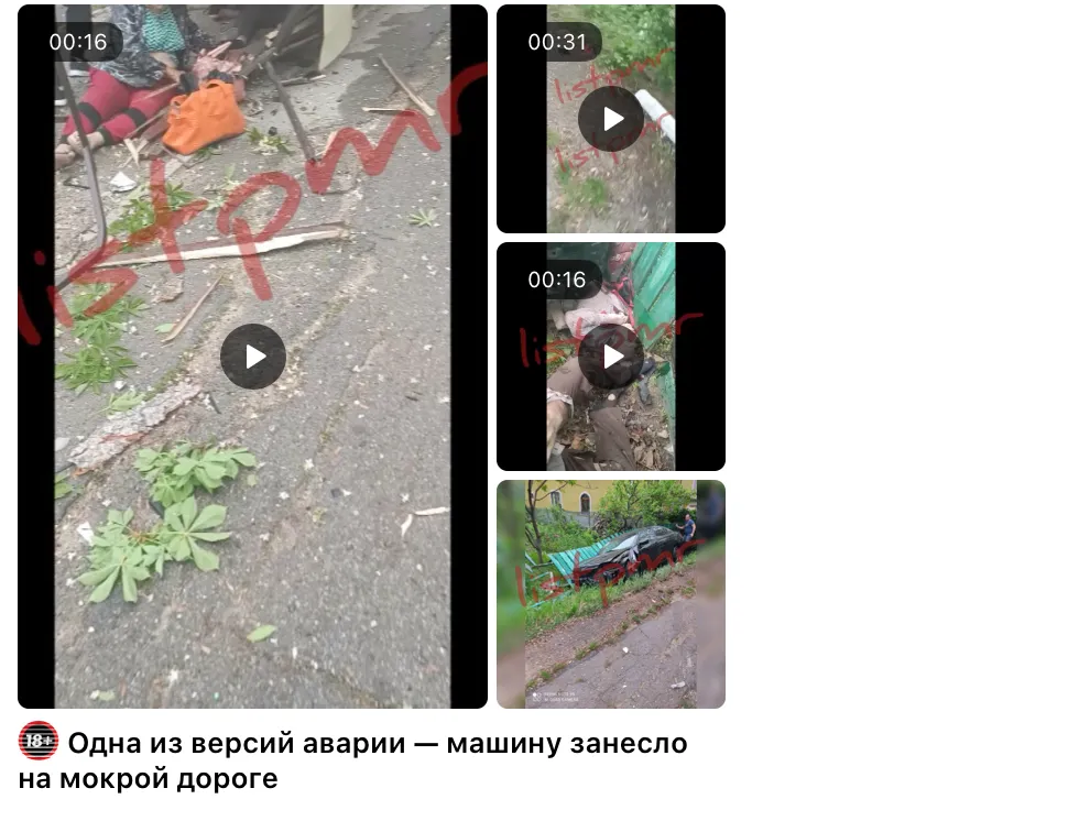 В Бендерах автомобиль врезался в остановку: есть погибший и раненые