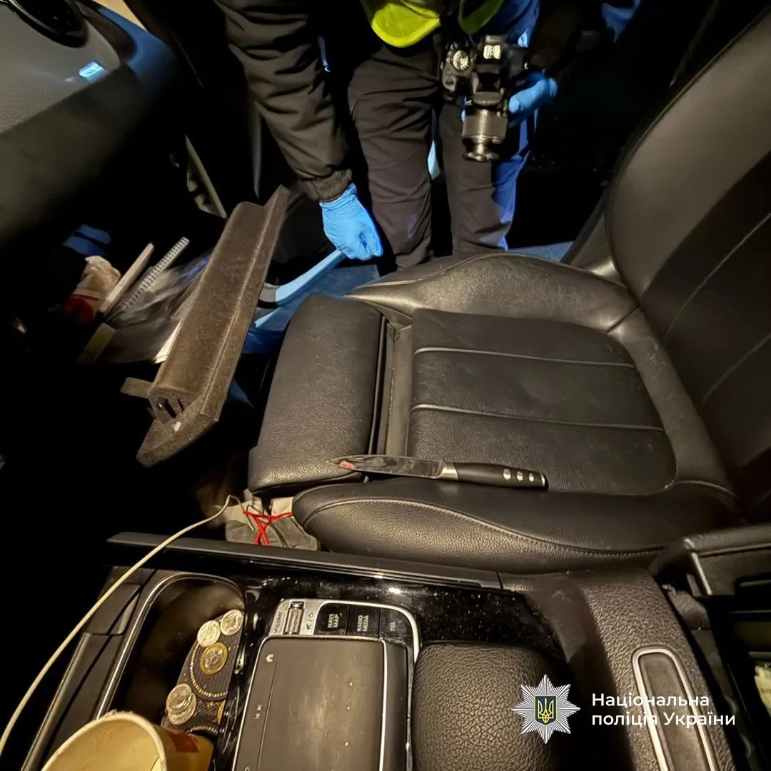 Граждане Молдовы пообещали украинцу помочь пересечь границу, но ограбили его по пути к Приднестровью