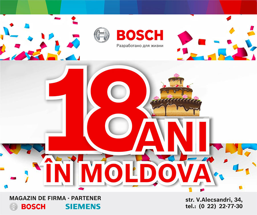Bosch Siemens: нам 18 лет – скидки на все до 30% ®