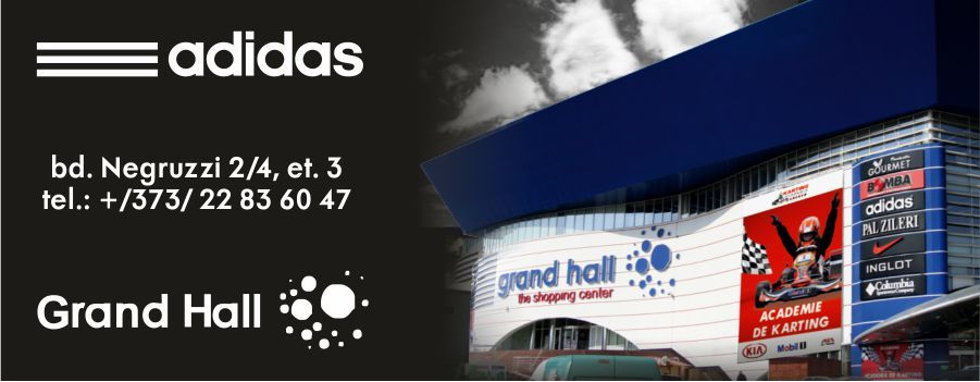 Adidas: Începem sezonul cu reduceri de până la -30% ®