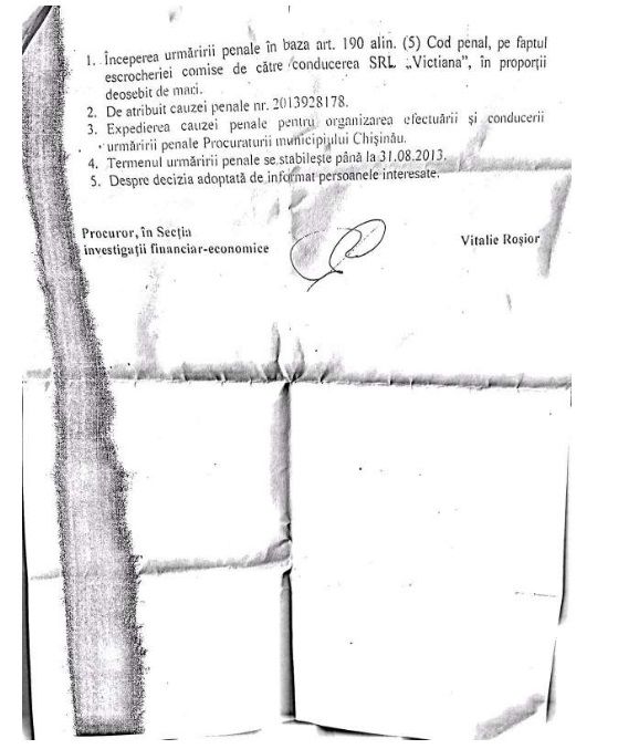 Генпрокуратура прикрыла уголовное дело, в котором фигурирует Майя Санду