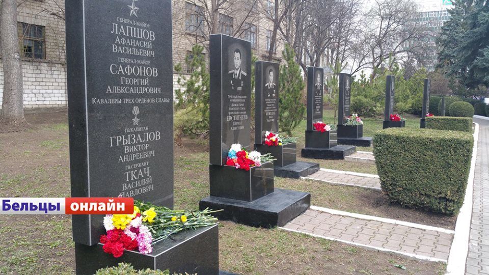 Бельцы празднуют 75-летие освобождения города от фашистских захватчиков