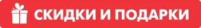 Bomba: Мощные ноутбуки по суперценам и в рассрочку до 24 месяцев