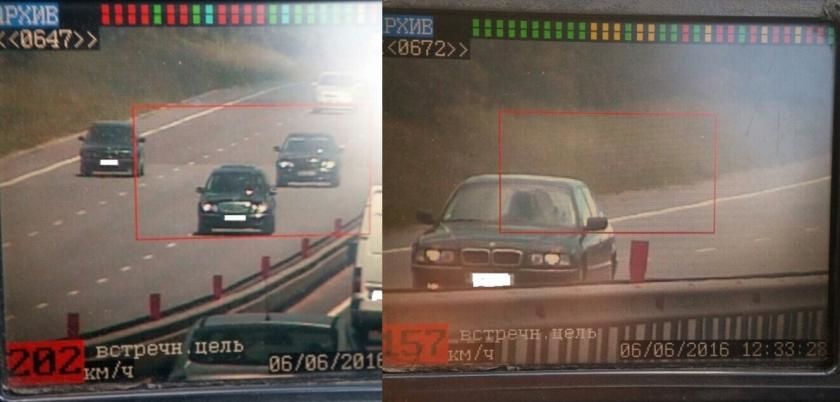 Recorduri de viteză pe traseele din țară