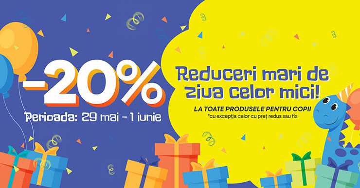Global Store: Большие скидки ко дню защиты детей