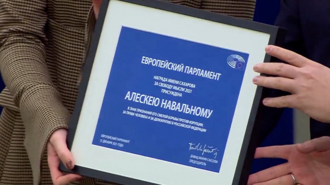 Дочь Алексея Навального получила вместо отца премию Сахарова