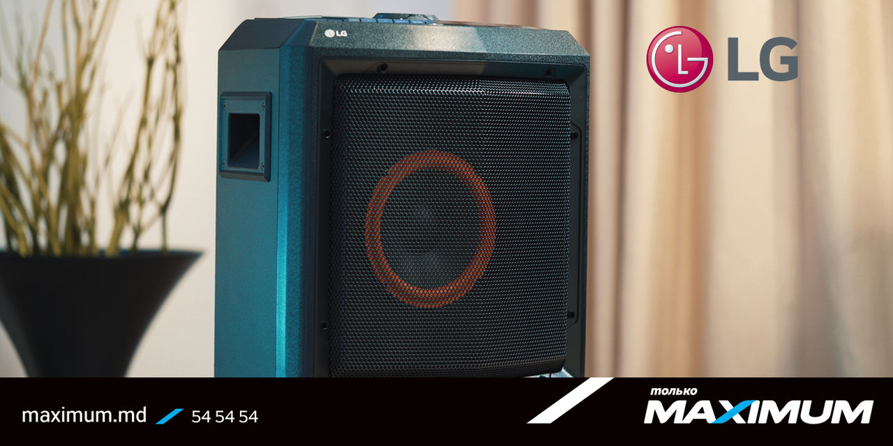 Maximum: LG XBoom FH2 - музыкальная система на колесах