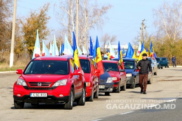 В городах Гагаузии прошли автопробеги в поддержку Игоря Додона
