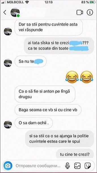 Один из парней, избитых в центре города, рассказал об угрозах