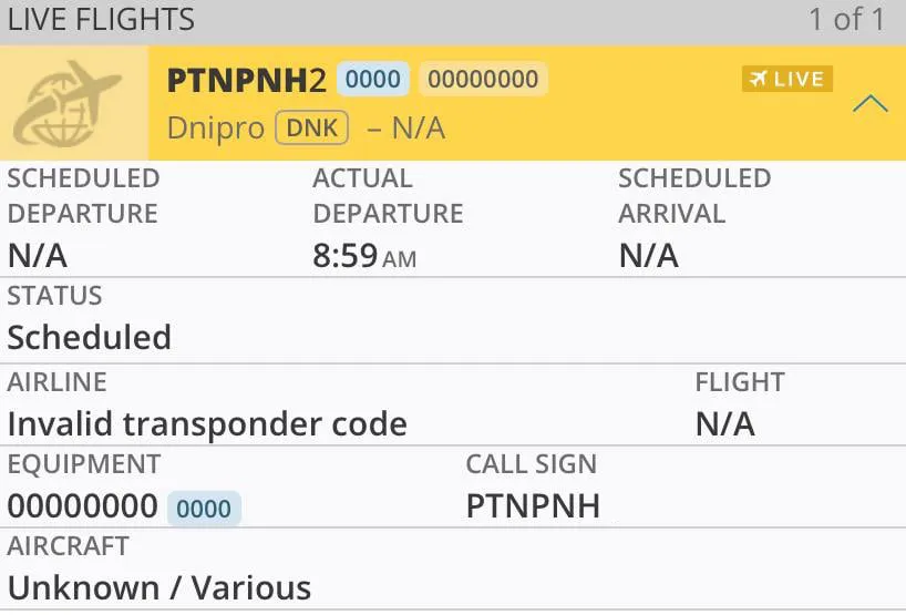 В небе над Украиной замечен самолет с позывным PTNPNH1