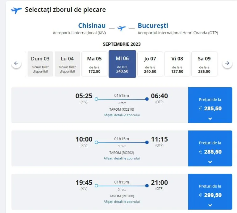Стоимость авиабилетов в Бухарест достигает 300 евро: дороже, чем в Стамбул