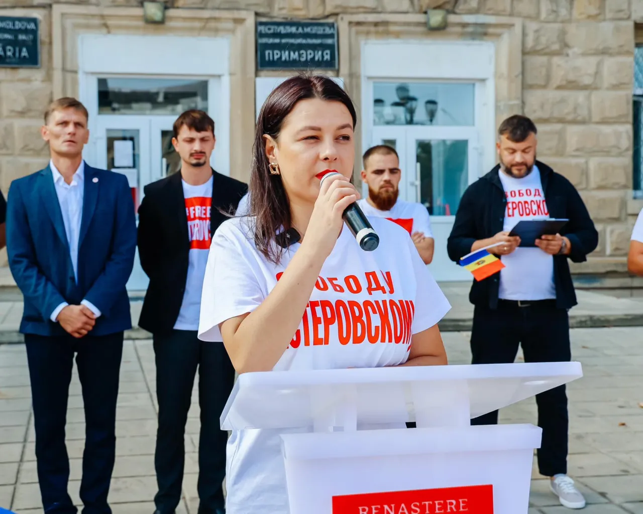 Партия «Возрождение» выдвинула Нестеровского в кандидаты в примары Бельц