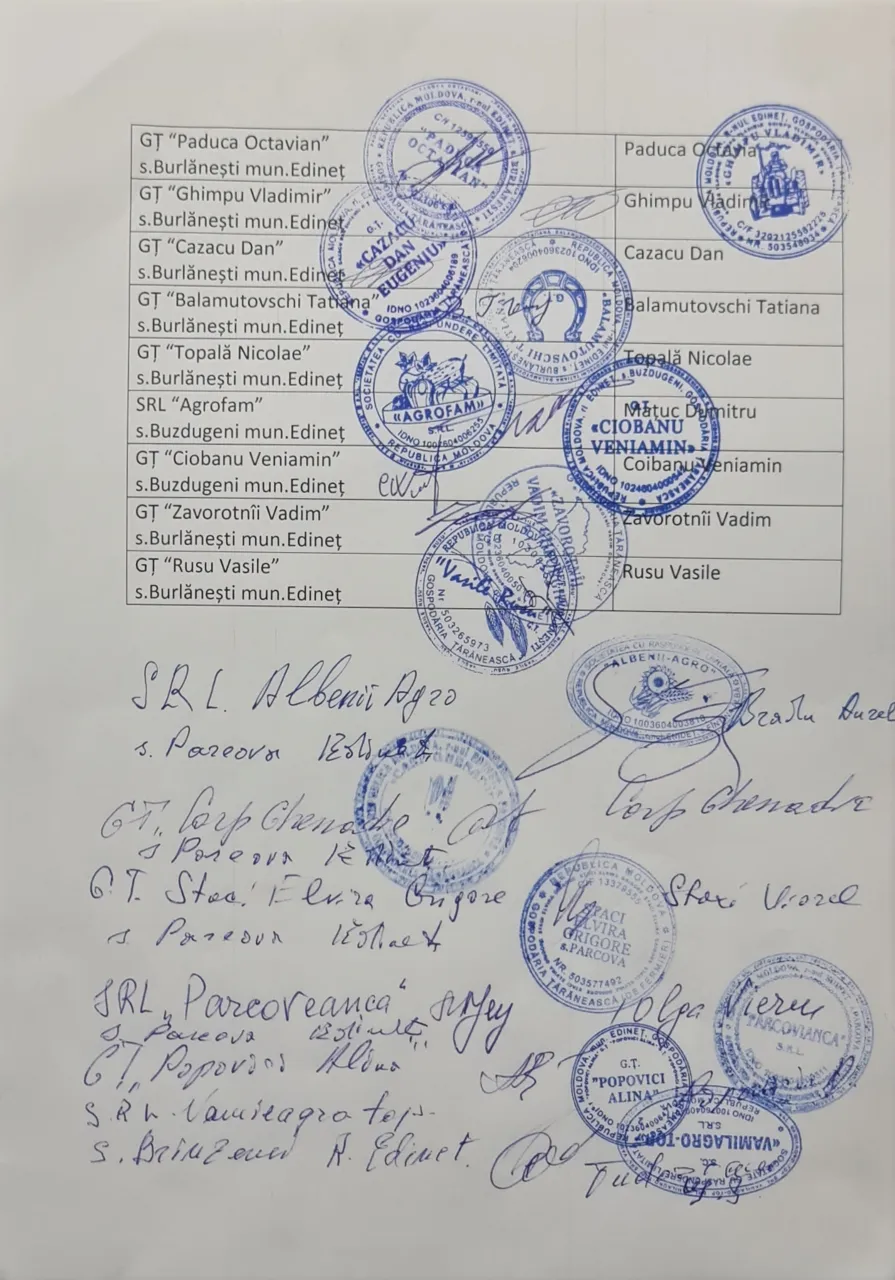 Фермеры выступили с новым обращением к Минсельхозу
