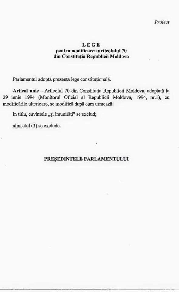 Проект о лишении депутатской неприкосновенности направлен на рассмотрение в КС