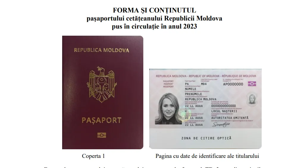 Уже с апреля в Молдове введут в обращение паспорта нового образца