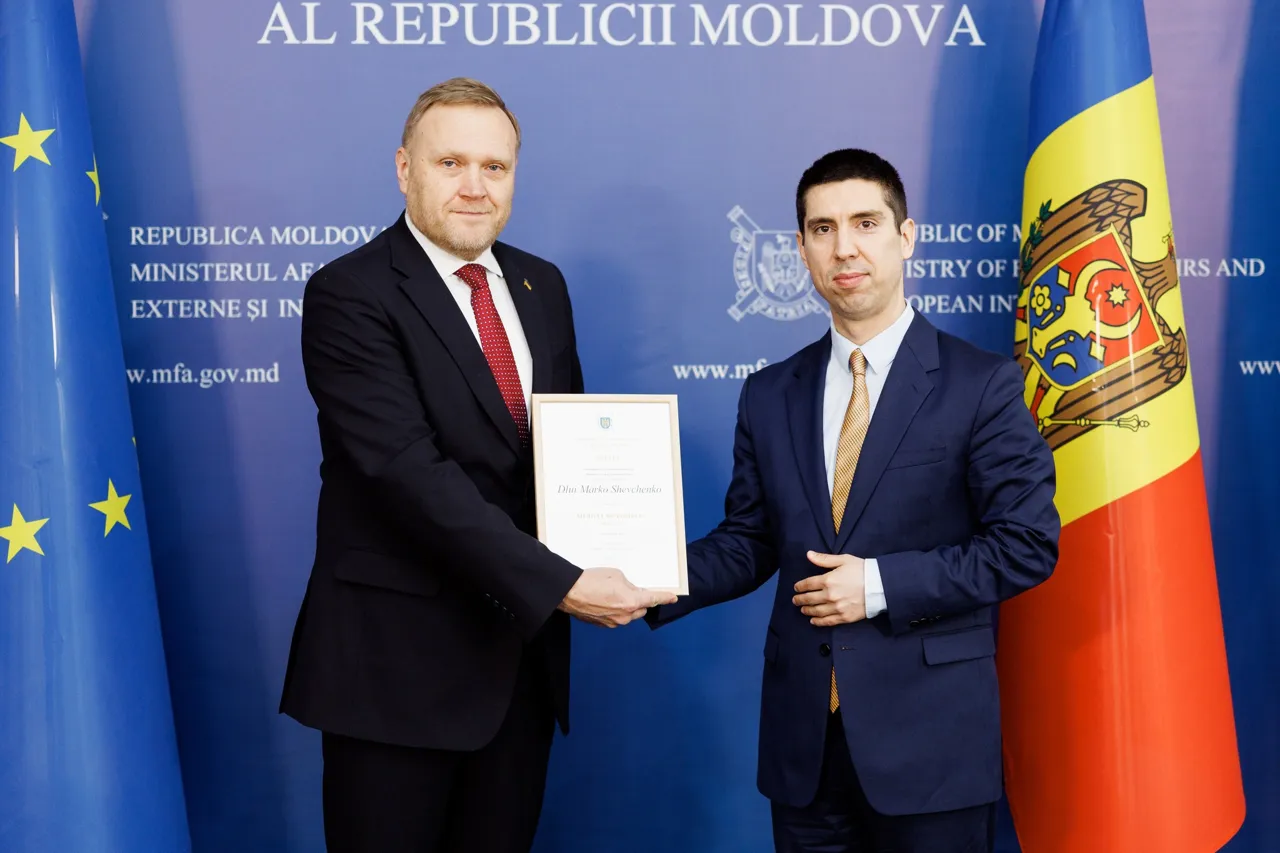 Посол Украины Марко Шевченко награжден медалью "За дипломатические заслуги" I степени