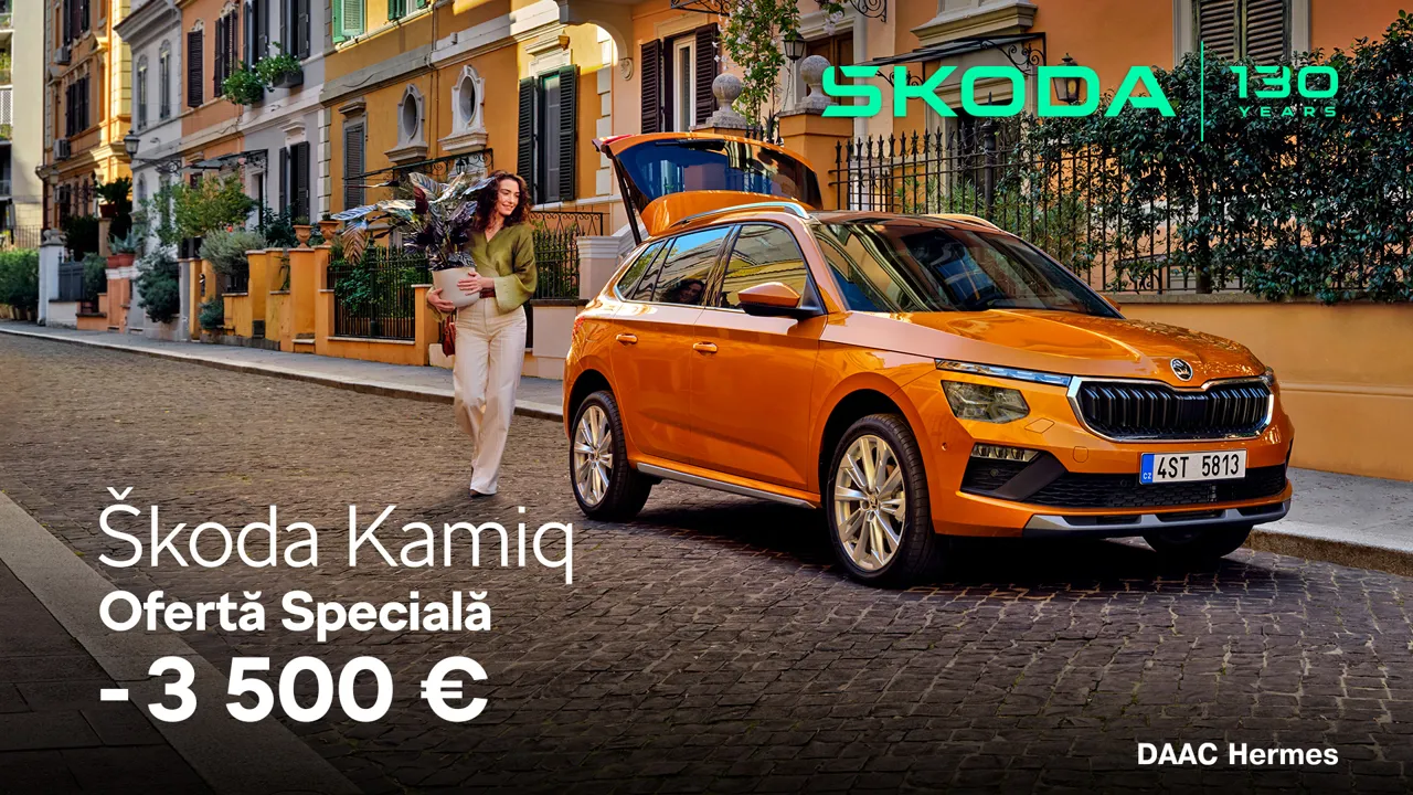 Škoda: 5 причин выбрать Kamiq