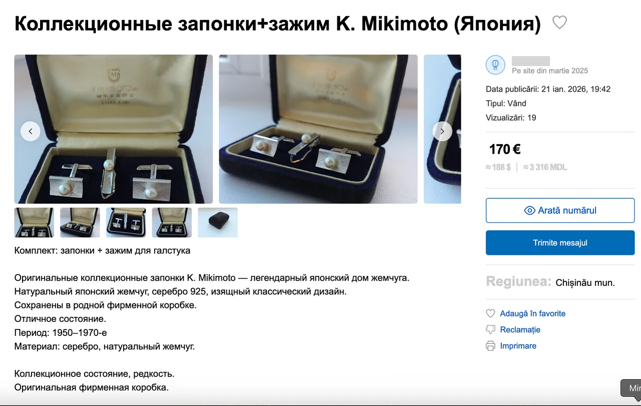В Молдове пользуется спросом антиквариат: в продаже венский диван и японское яйцо