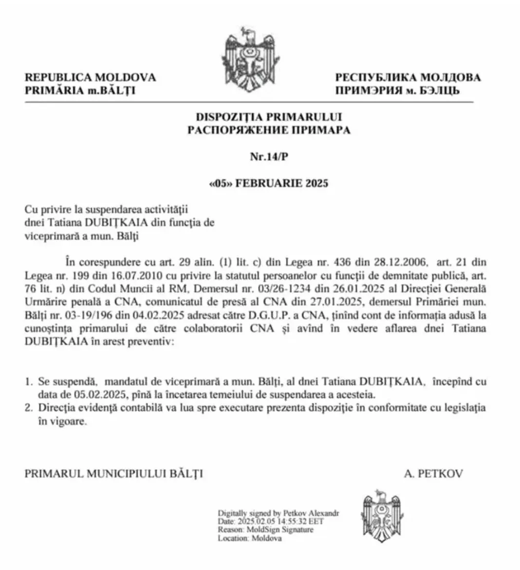 Viceprimarul municipiului Bălți, demisă din funcție
