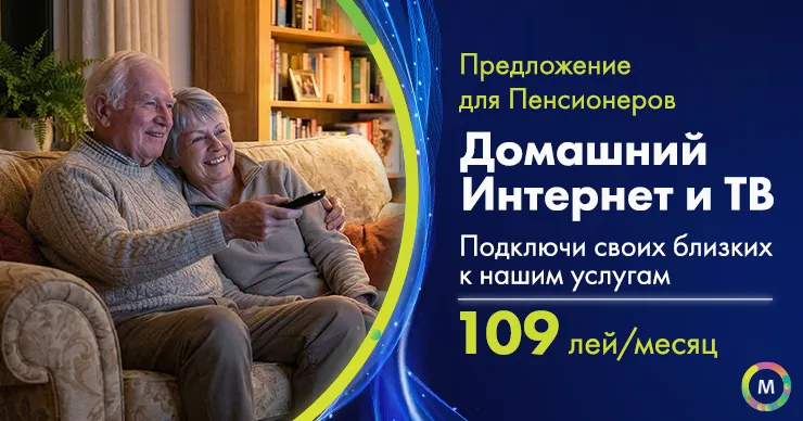 Moldtelecom запускает предложения Senior – для тех, кто нас воспитал