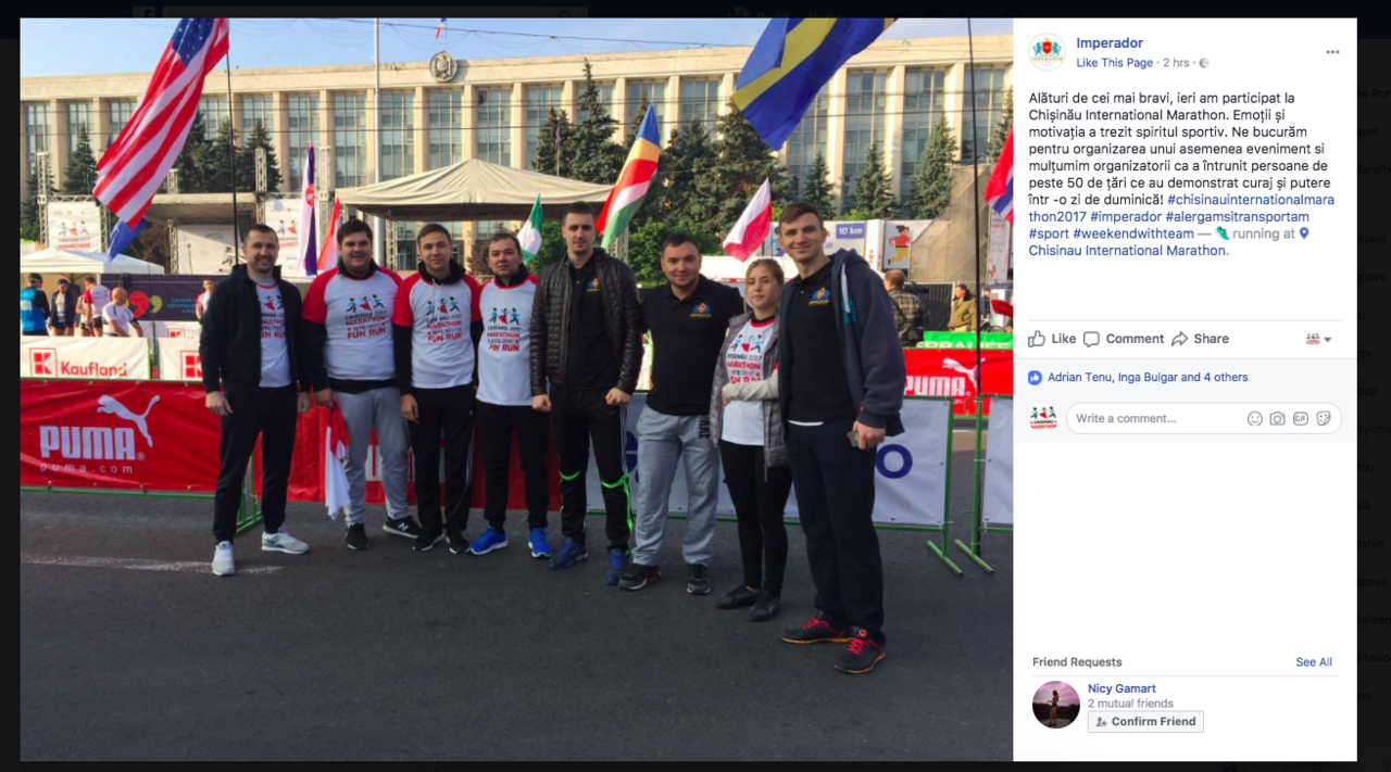 Бегущие компании на Кишиневском марафоне