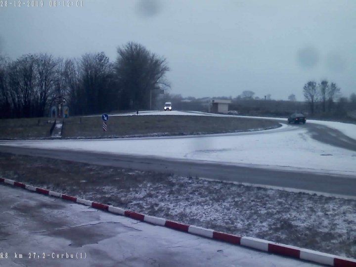 Перед Новым годом на севере и в центре страны выпал снег