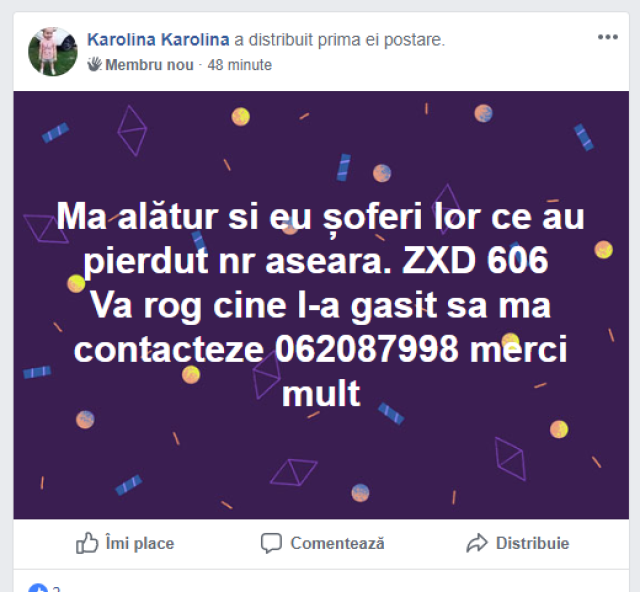 Интернет-пользователи мобилизовались, чтобы найти свои автономера