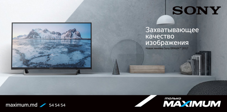Maximum: Чем отличаются телевизоры Sony от других? ®