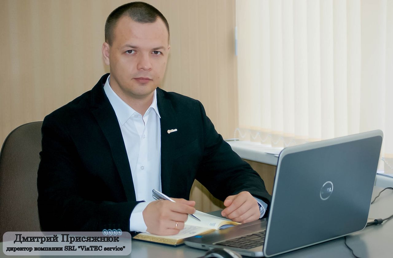 Контрольное оборудование для транспорта. Решение, которое бьет в цель ®