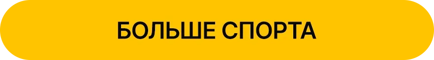 Sportlandia: Суперцены в честь открытия нового магазина в Baby Hall