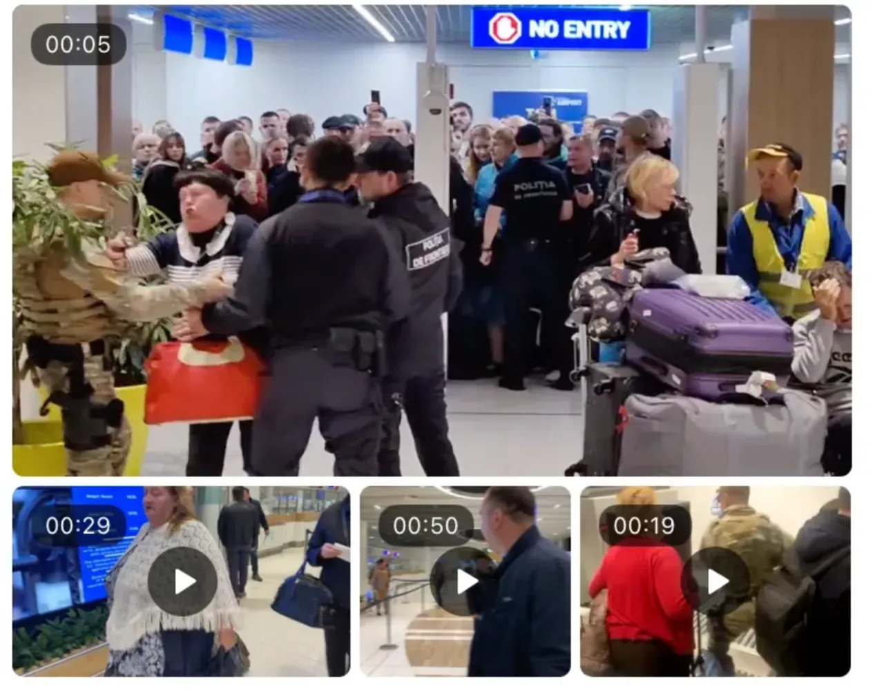 Погранполиция о скандале в аэропорту: Пассажиры проявили сопротивление и агрессию