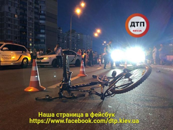 Кортеж Порошенко сбил несовершеннолетнего велосипедиста на переходе