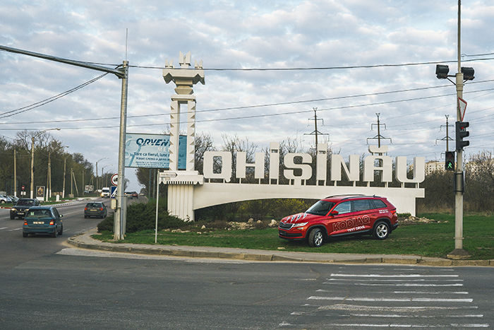 Chişinăul îşi schimbă denumirea în Qhişinău ®