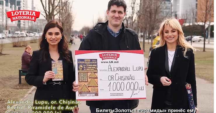 Лотерея: Благодаря «Золотым пирамидам» в Молдове появился еще один миллионер ®