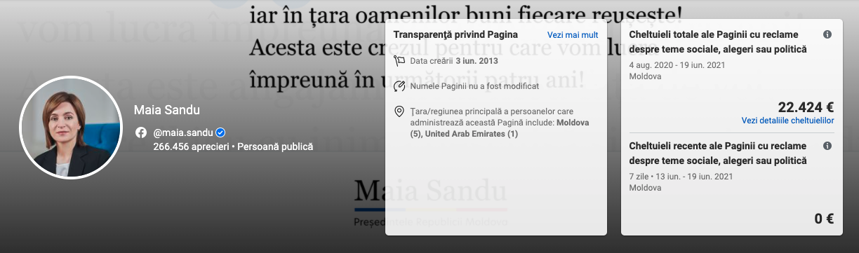 Политики Молдовы тратят десятки тысяч евро на рекламу в Facebook