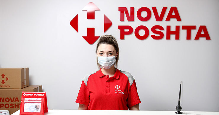В отделениях Nova Poshta Moldova теперь можно оплачивать любые услуги