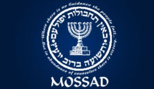 Flirtează, dar nu fă sex! Agentele Mossad fac dezvăluiri în premieră